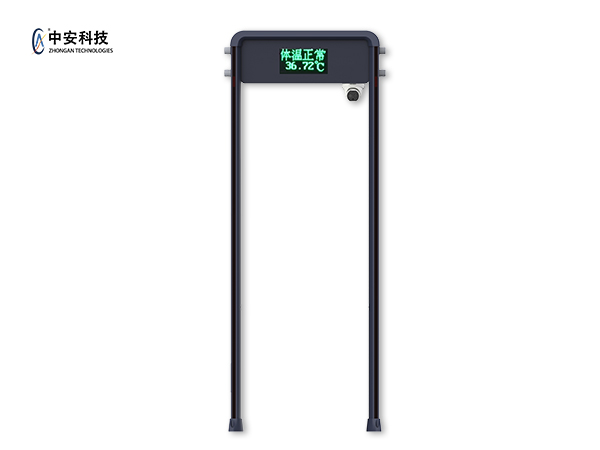 中安YJY-512LT-F測溫人臉安檢門,，測溫人臉識別一體