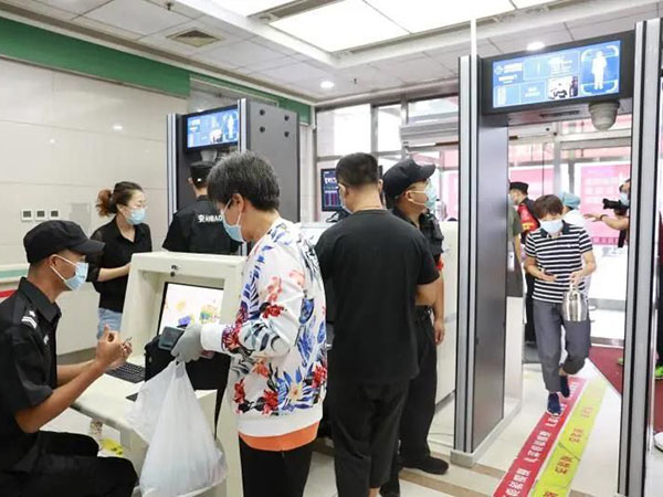 鄭州地鐵6號(hào)線安檢門安檢機(jī),、手持金屬探測器解決方案