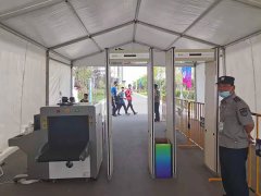 中華人民共和國第十四屆運動會x光安檢機安檢門測溫門